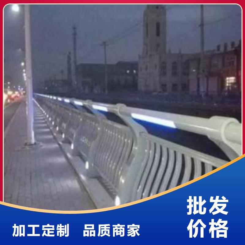 灯光护栏桥梁灯光栏杆一站式采购