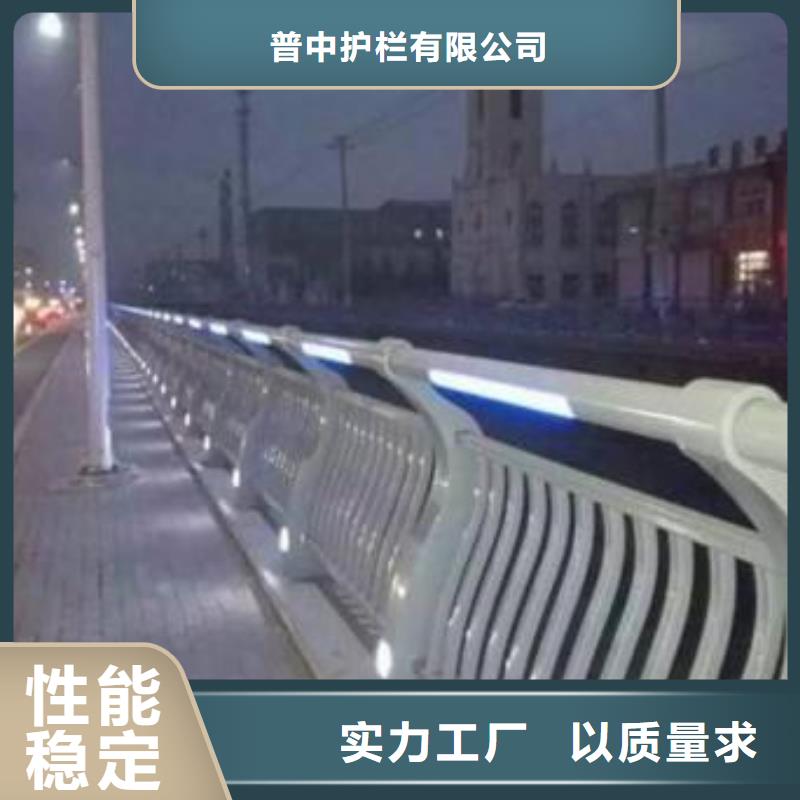 灯光护栏灯光栏杆客户信赖的厂家