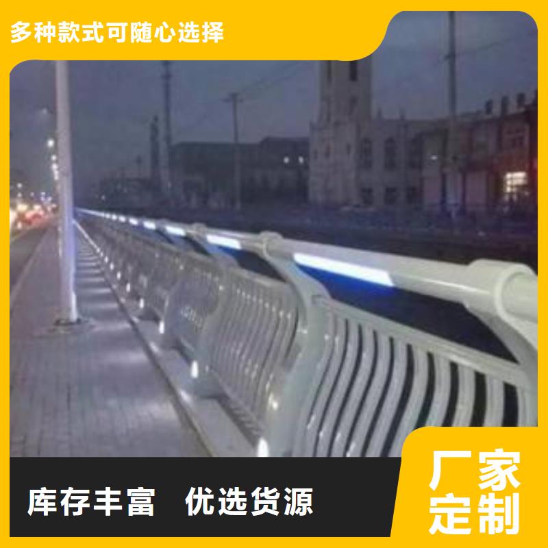 灯光护栏高架桥灯光护栏好货采购