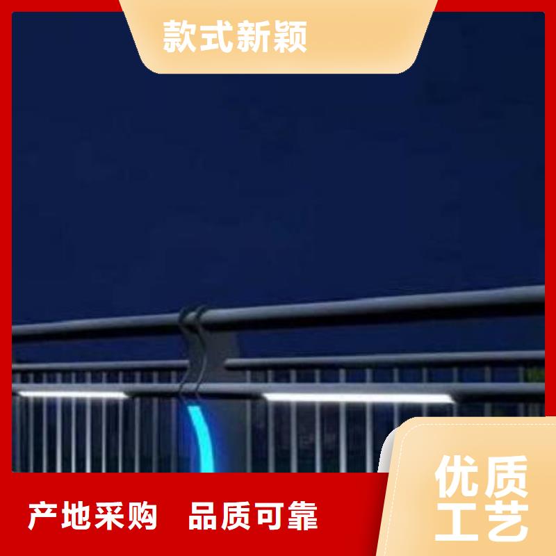 灯光护栏桥梁亮化灯光护栏来图定制量大从优