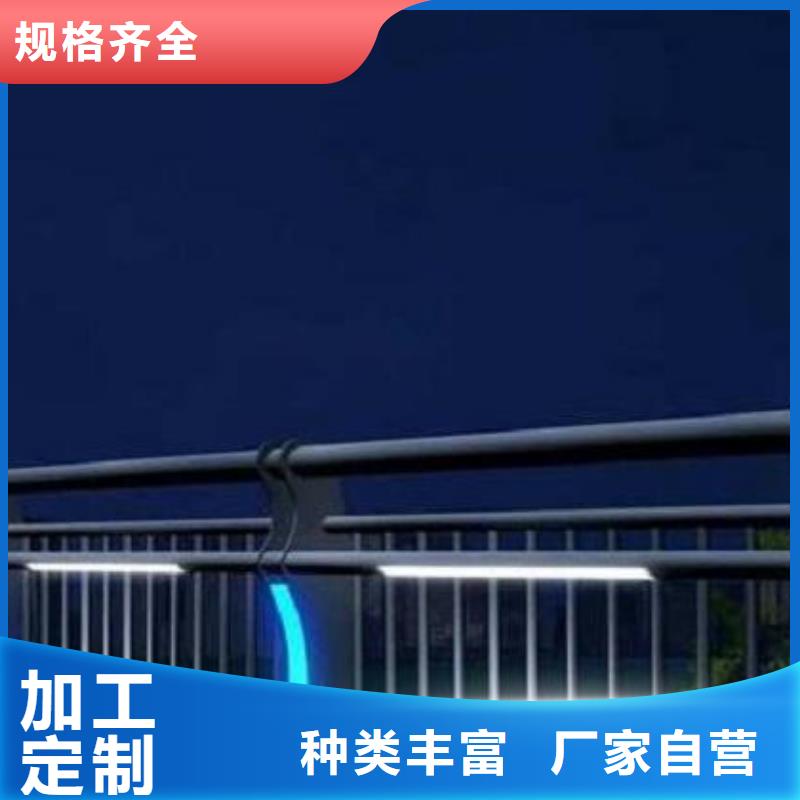 灯光护栏,公路灯光护栏现货交易