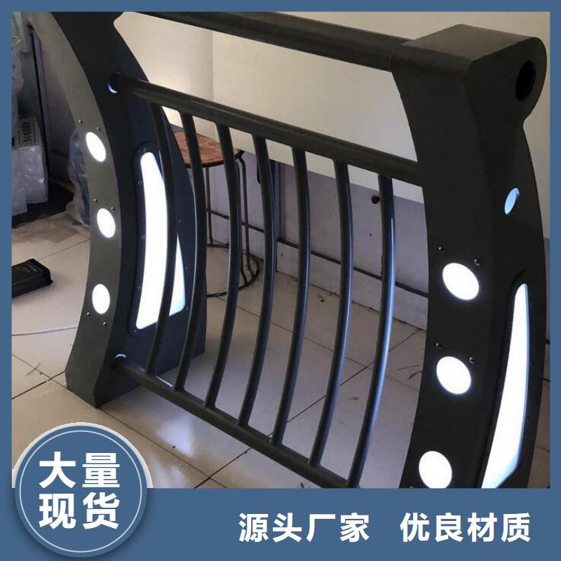 灯光护栏_灯光护栏厂家新品