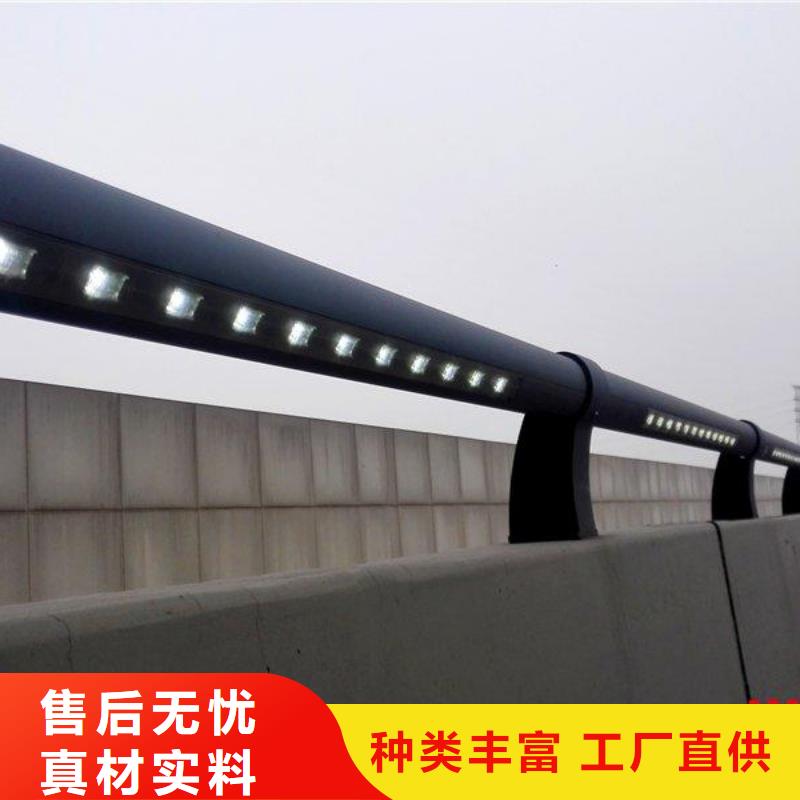 灯光护栏道路灯光护栏国标检测放心购买