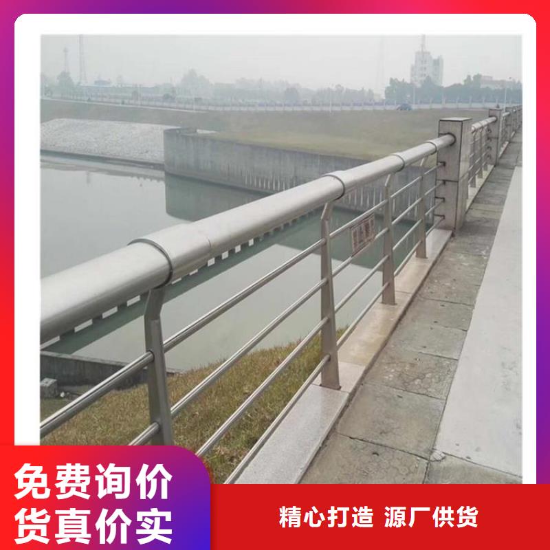 灯光护栏灯光栏杆源头把关放心选购