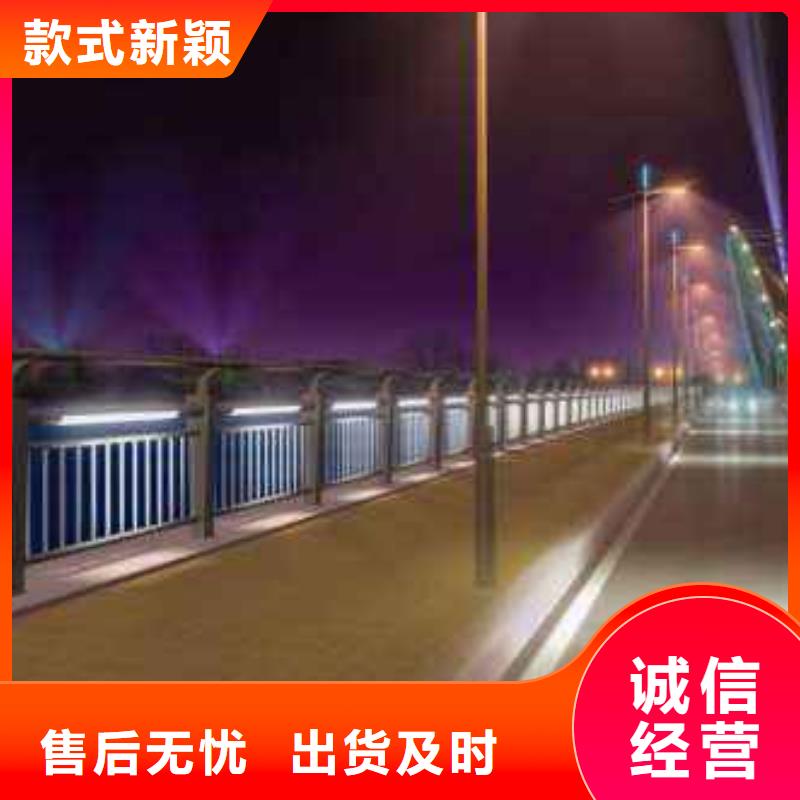 灯光护栏,灯光栏杆一站式采购