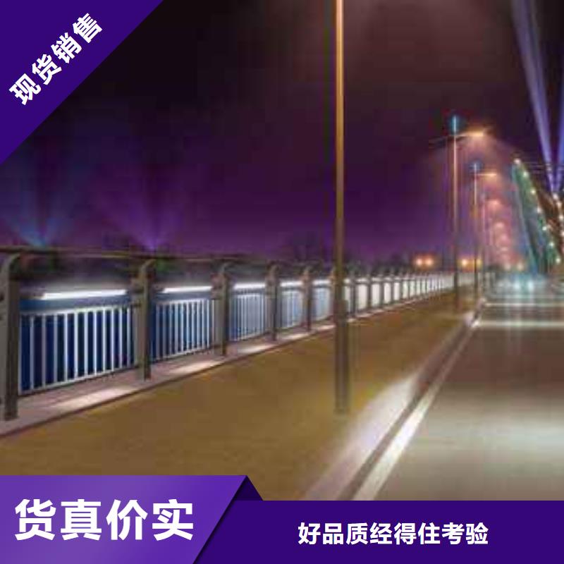 灯光护栏景区隔离灯光护栏价格地道