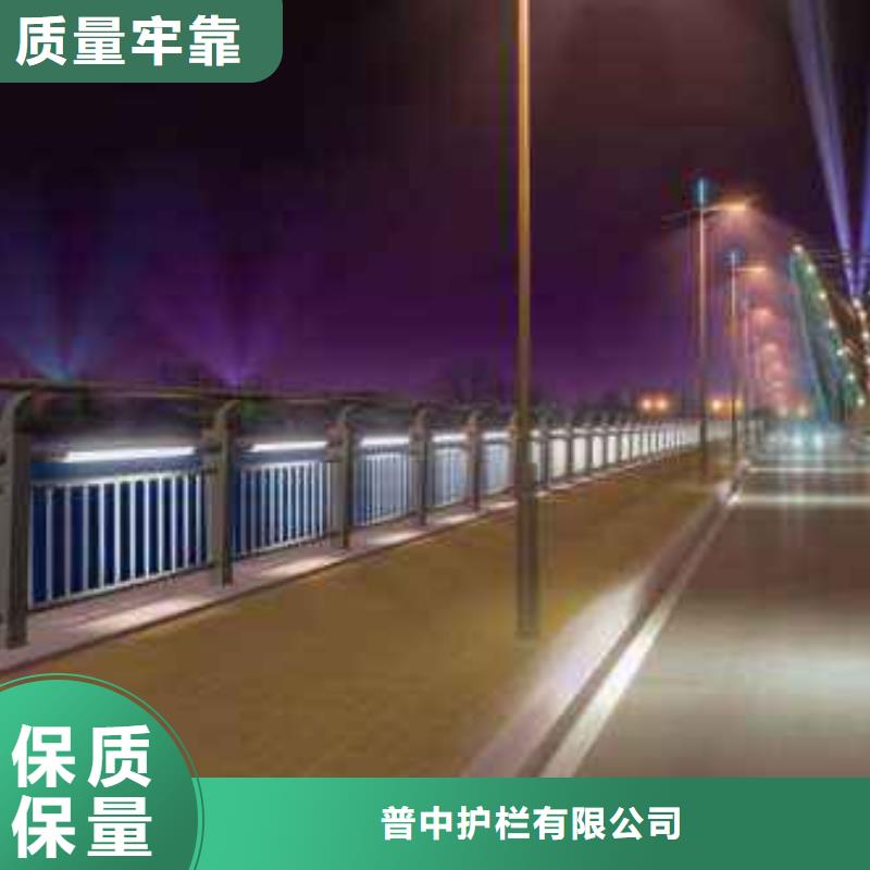 灯光护栏桥梁亮化灯光护栏质量好