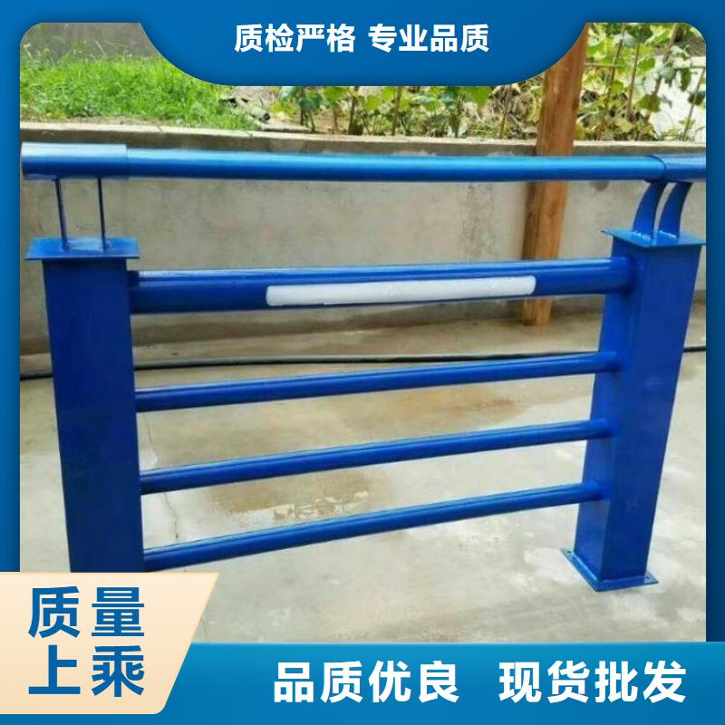灯光护栏灯光防撞护栏种类齐全