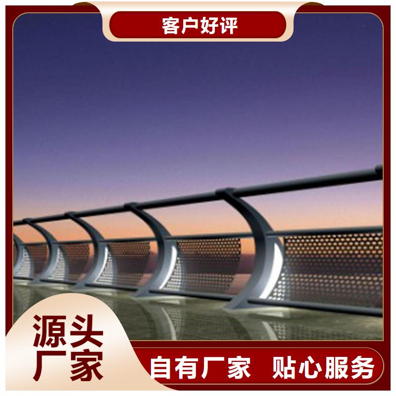 灯光护栏-灯光栏杆品质做服务