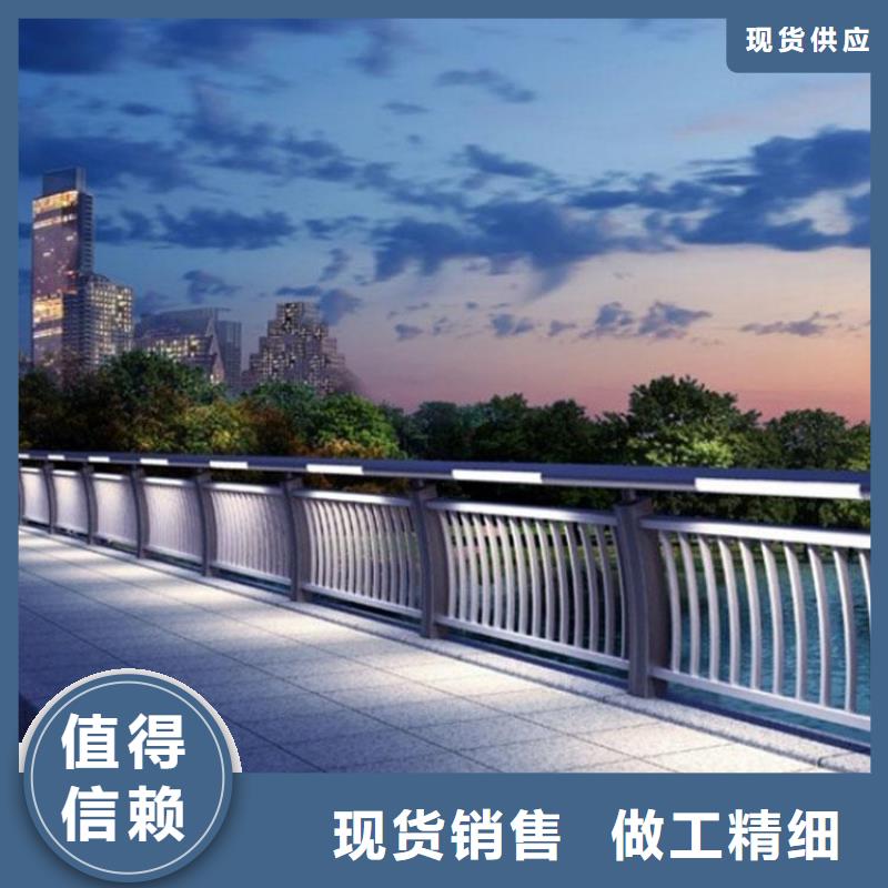 灯光护栏304桥梁灯光护栏精选货源