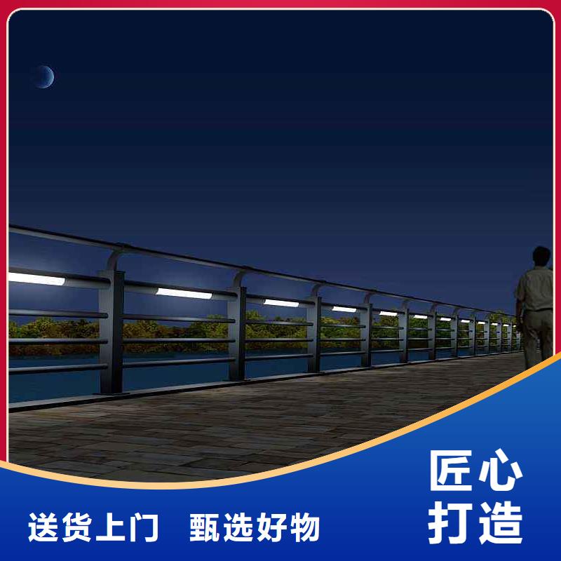 灯光护栏,灯光护栏量少也做