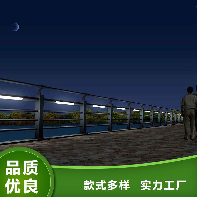 灯光护栏景区隔离灯光护栏源头把关放心选购