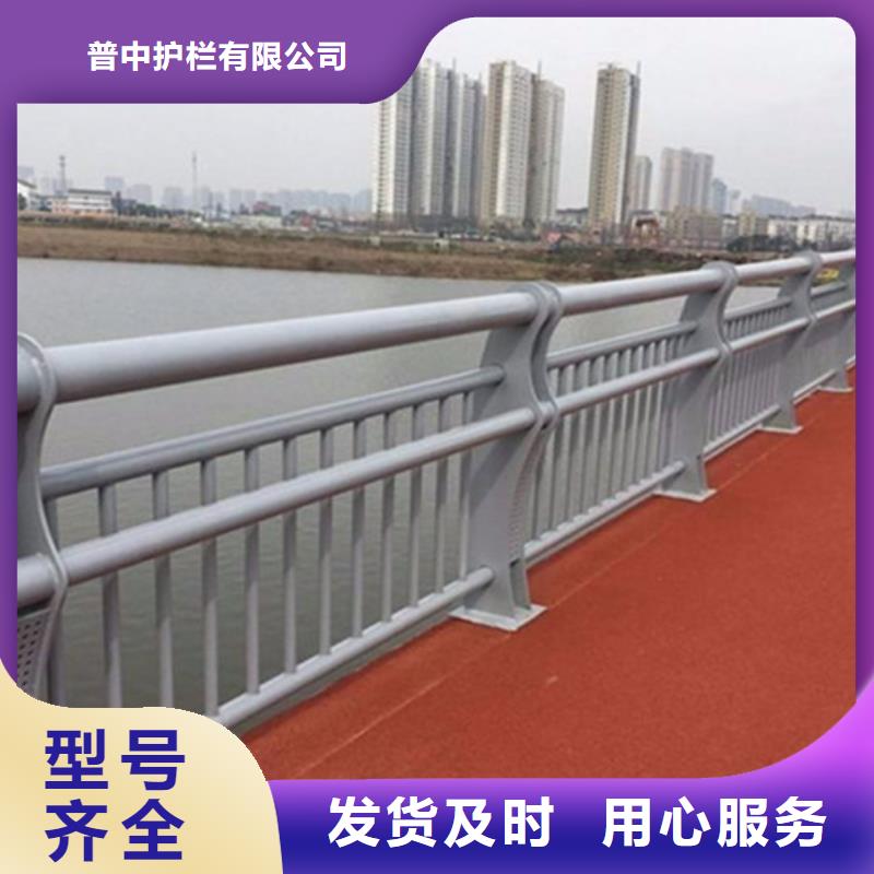 铝合金护栏铝合金栏杆护栏使用寿命长久
