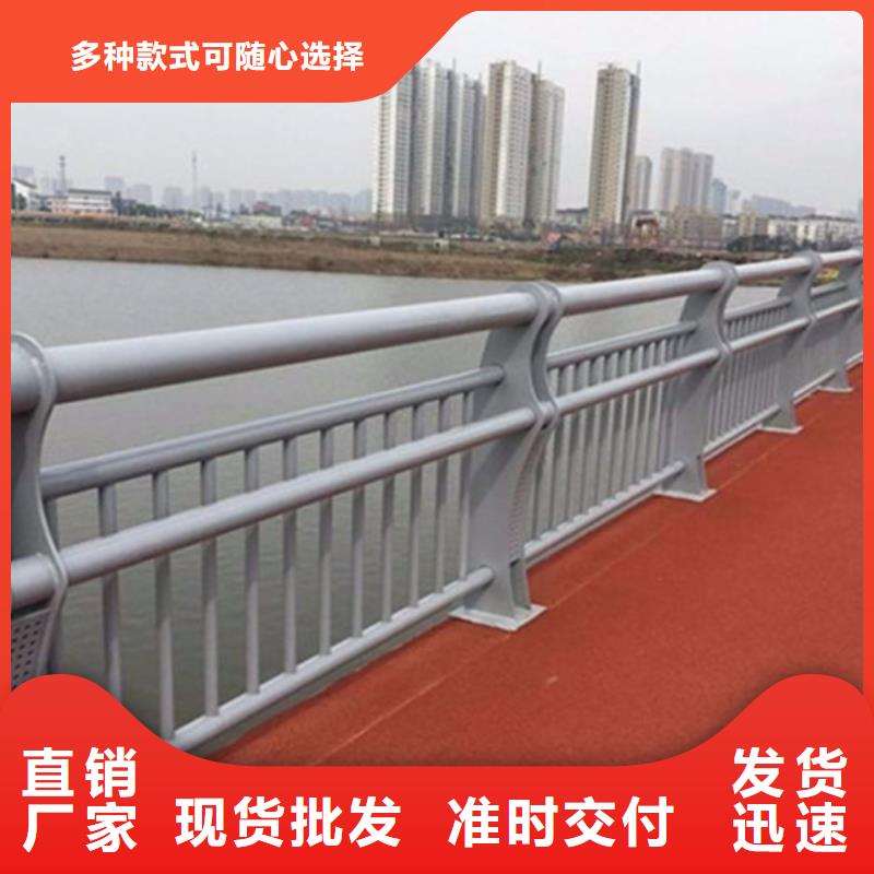 铝合金护栏铝制护栏定制速度快工期短