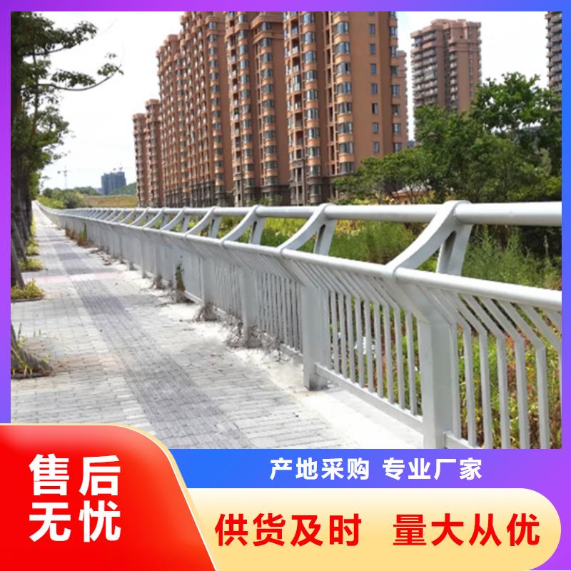 铝合金护栏铝制护栏定制速度快工期短