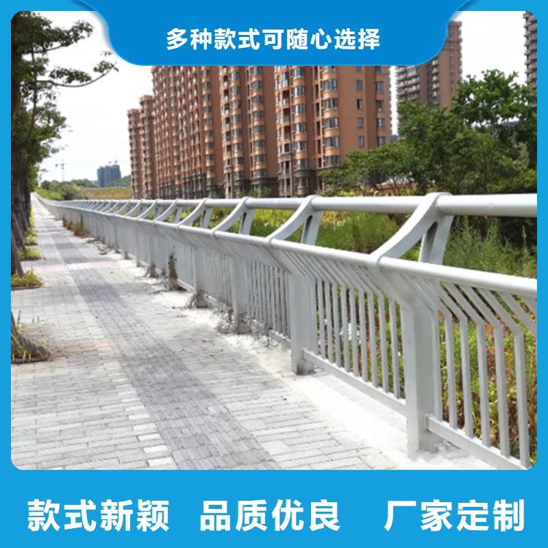 铝合金护栏铝合金防撞栏杆层层质检