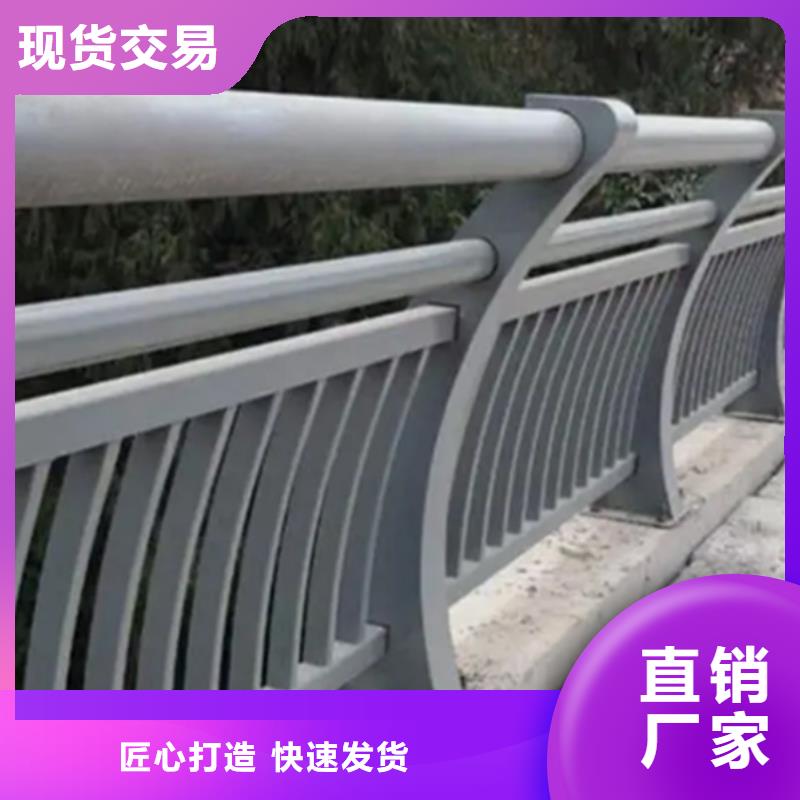 铝合金护栏灯光铝合金护栏定制定做