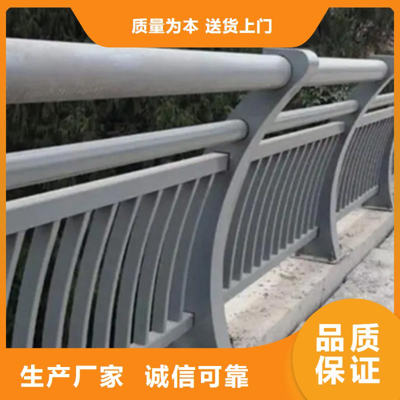 铝合金护栏铝合金栏杆护栏热销产品