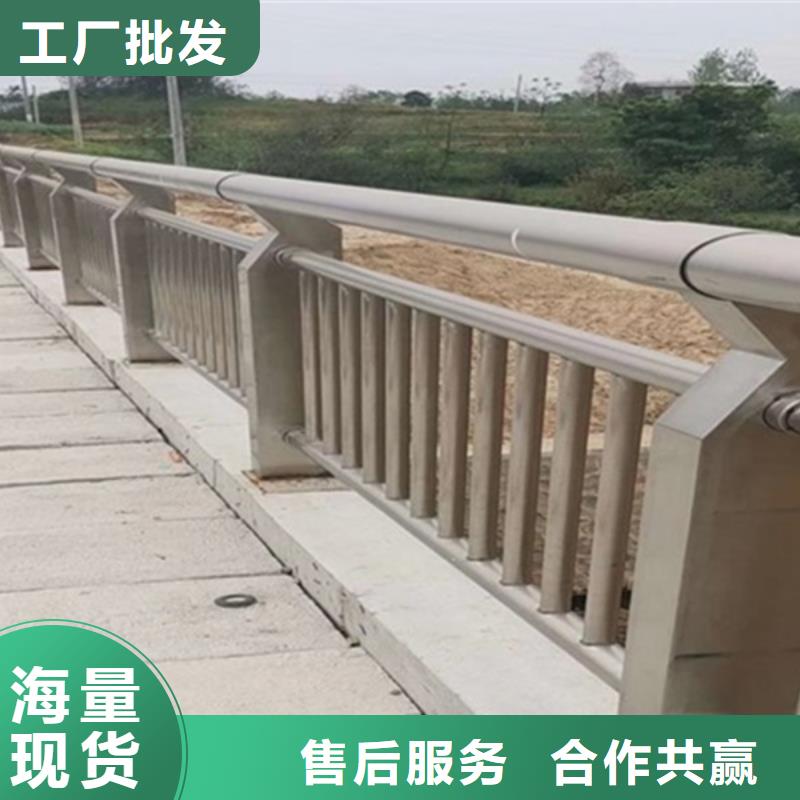 铝合金护栏铝合金防撞栏杆厂家大量现货