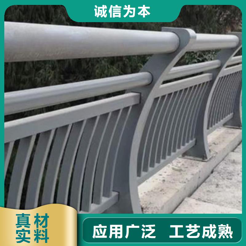 铝合金护栏,铝制护栏按需设计