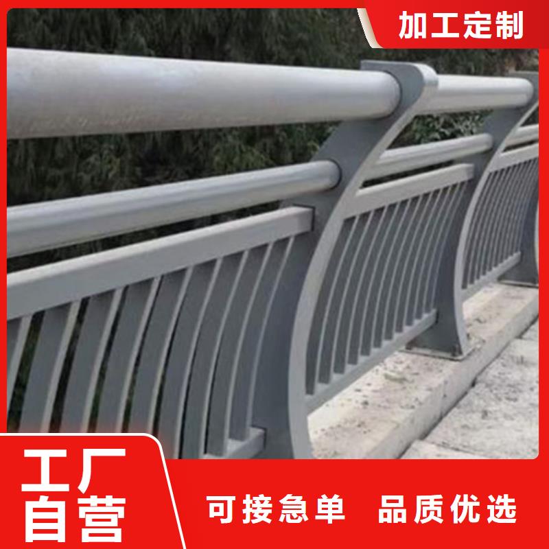 铝合金护栏铝合金栏杆护栏按需定制