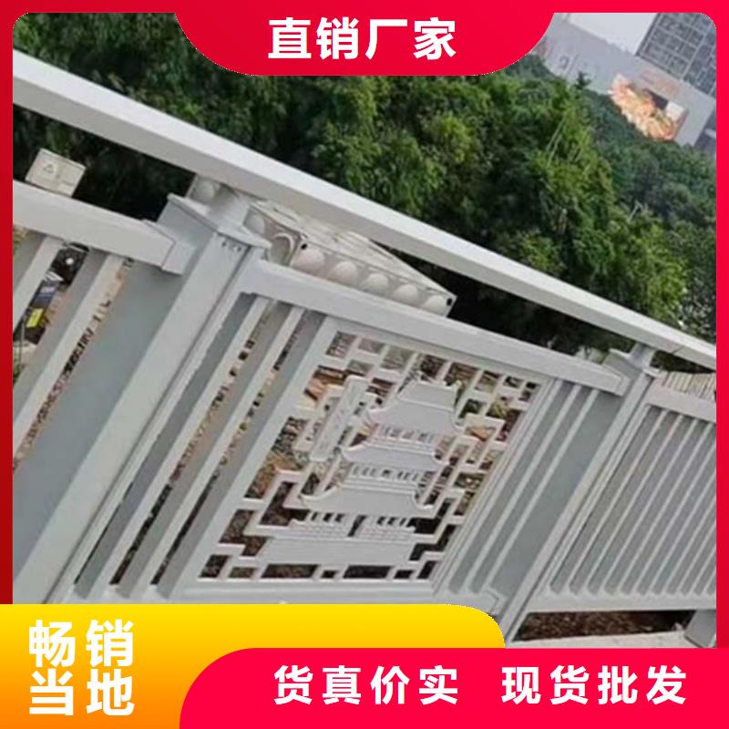 铝合金护栏,铝合金道路护栏质量安心