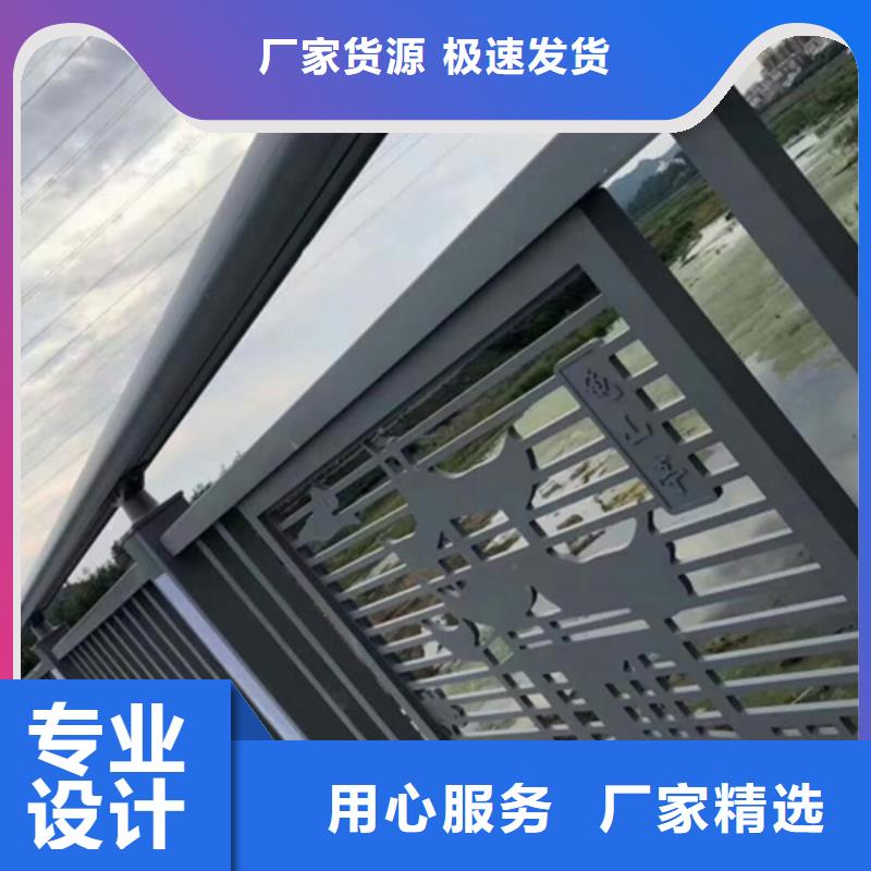 铝合金护栏铝合金栏杆护栏好产品不怕比