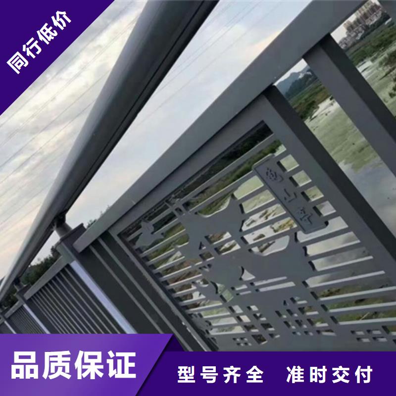铝合金护栏天桥铝合金护栏每一处都是匠心制作