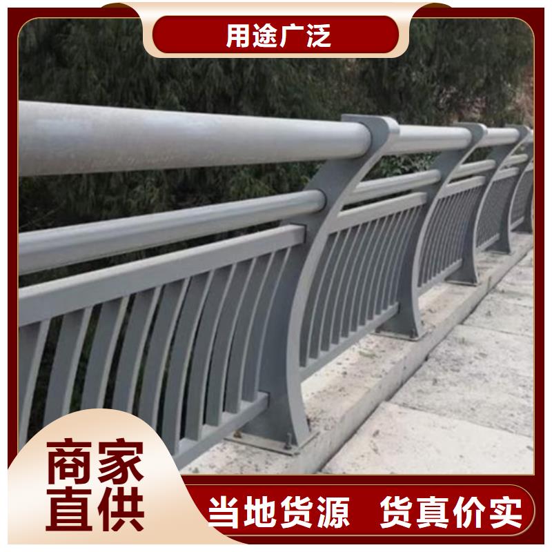 铝合金护栏道路铝合金护栏厂家直销直供