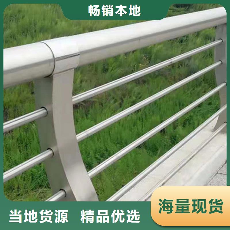 铝合金护栏灯光铝合金护栏海量现货直销
