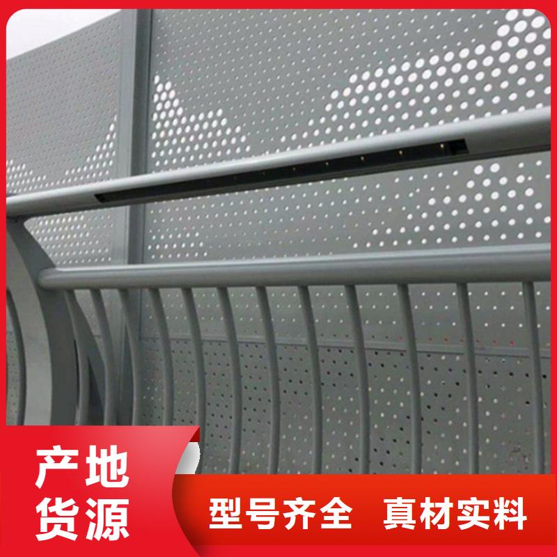 铝合金护栏铝合金桥梁防撞护栏做工细致