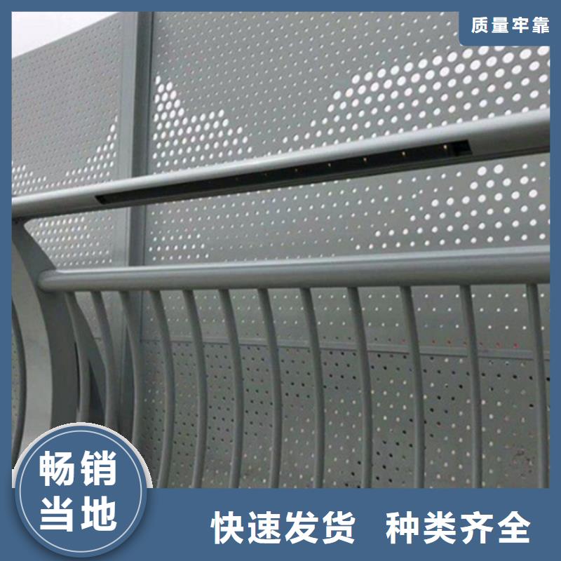 铝合金护栏铝合金灯光护栏现货充裕