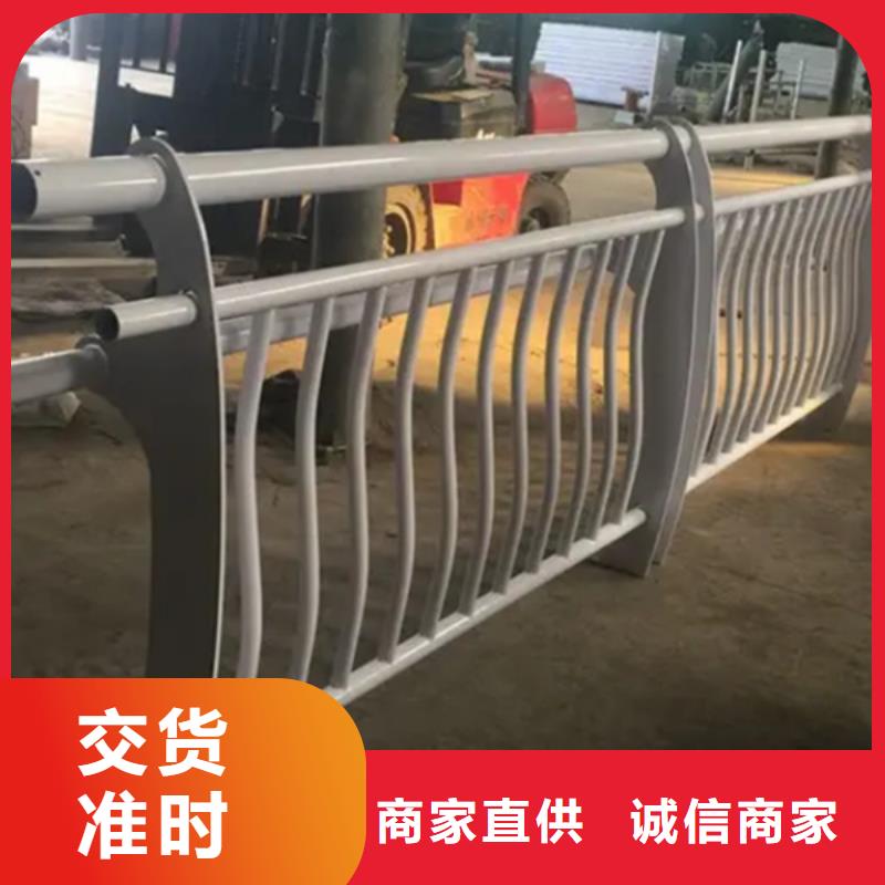 铝合金护栏防撞铝合金护栏 专业生产厂家