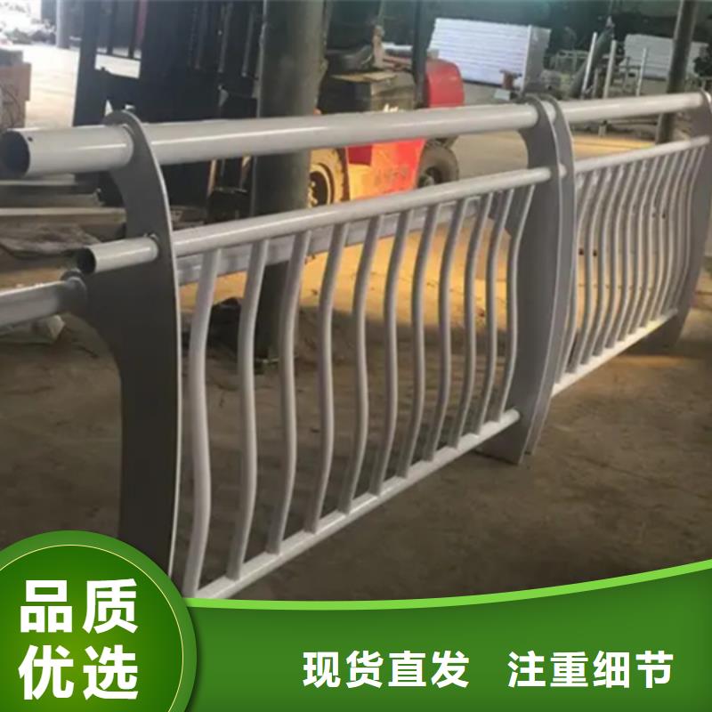 铝合金护栏铝制护栏工艺层层把关