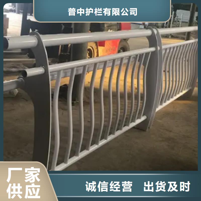 铝合金护栏铝合金防撞栏杆层层质检