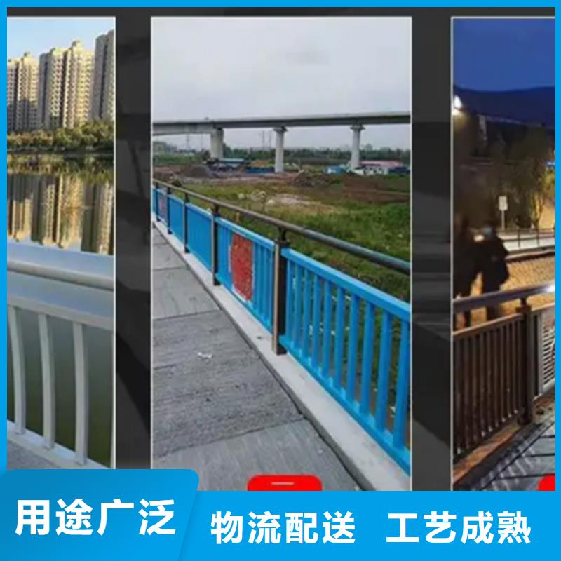 铝合金护栏天桥铝合金护栏服务至上