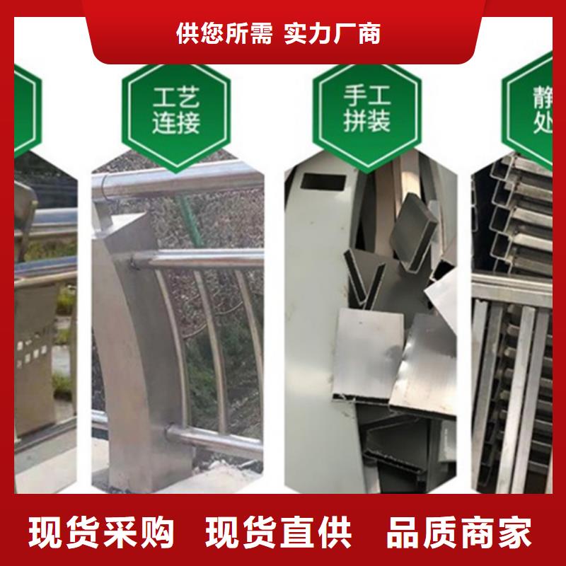 铝合金护栏铝合金灯光护栏放心选购