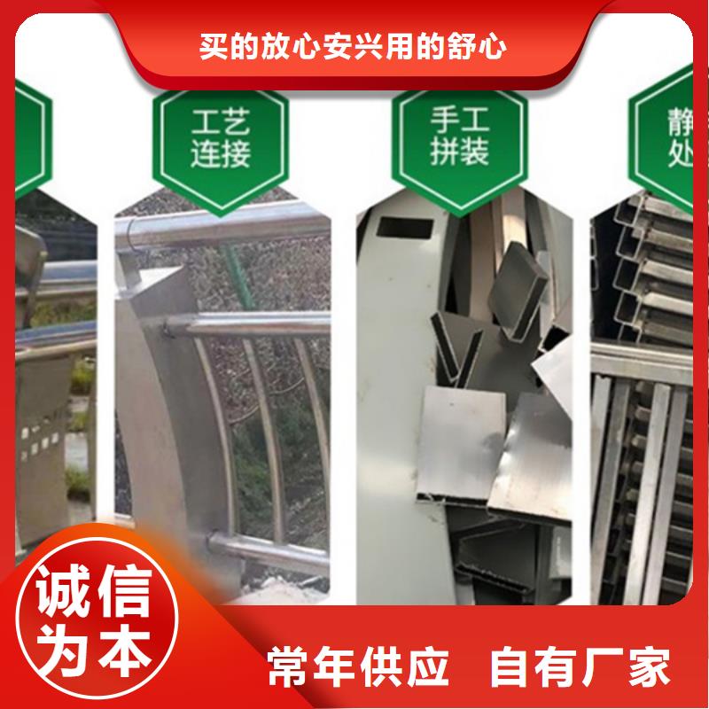 铝合金护栏-铝合金仿木护栏厂家大量现货