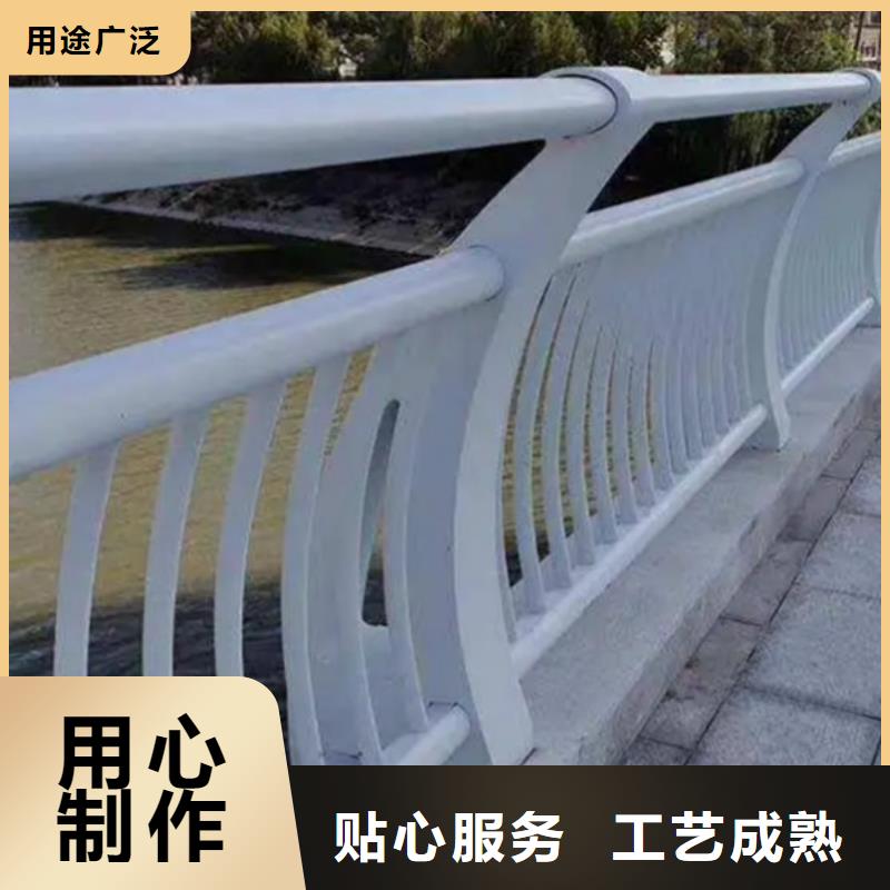 铝合金护栏-铝合金栏杆价格公道合理
