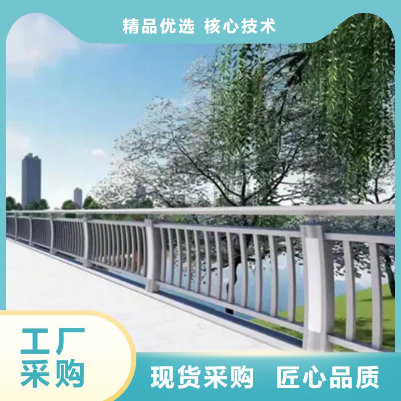 铝合金护栏铝合金桥梁防撞护栏规格齐全