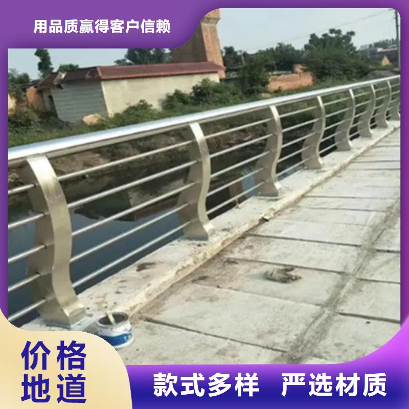 铝合金护栏铝合金栏杆护栏使用寿命长久
