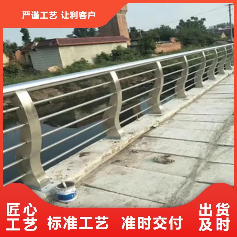 铝合金护栏,铝合金灯光护栏源头厂家供应