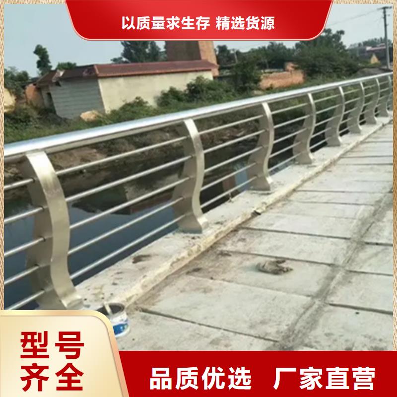 铝合金护栏景观铝合金护栏48小时发货