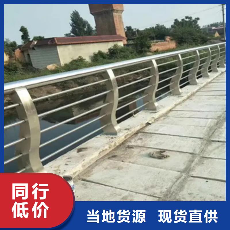 铝合金护栏铸铝护栏价格透明
