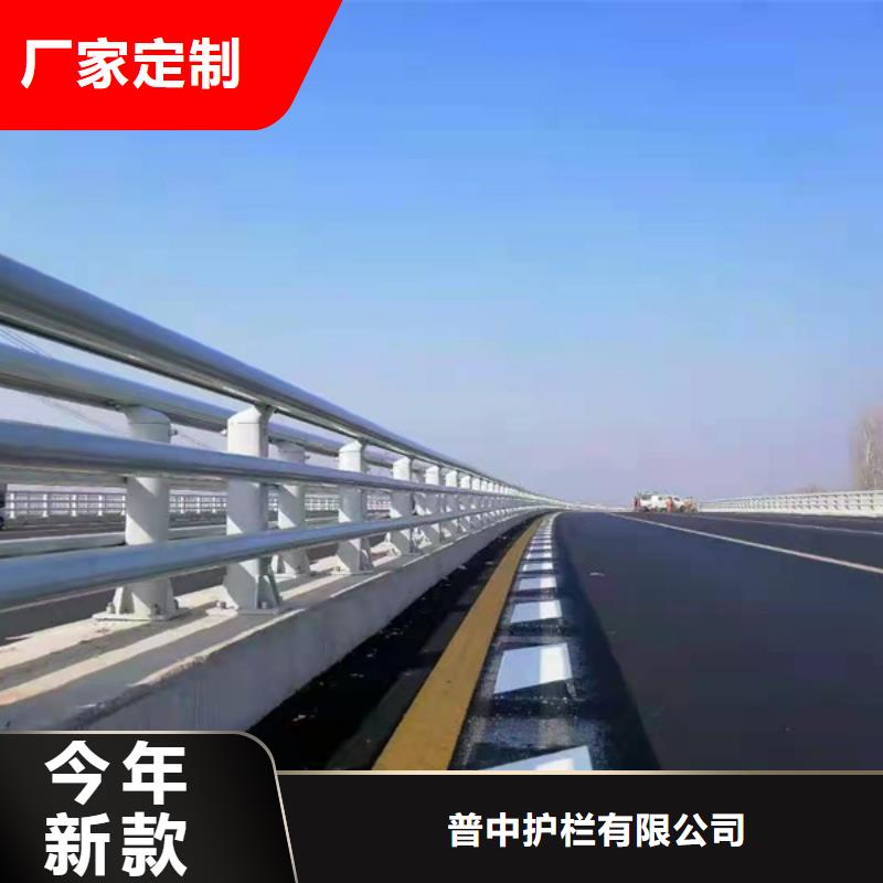 铝合金护栏铝合金防撞栏杆重信誉厂家