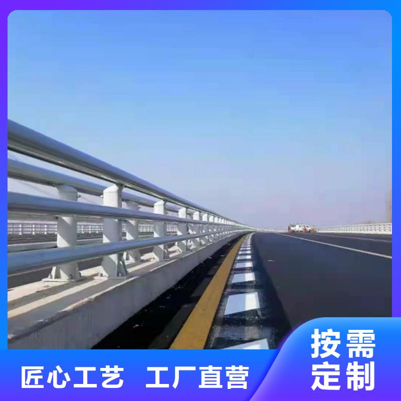 铝合金护栏灯光铝合金护栏厂家销售