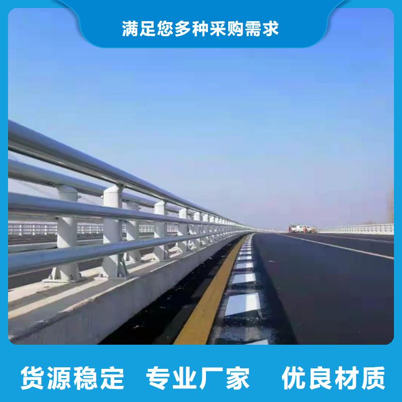 铝合金护栏-铝合金桥梁防撞护栏一站式采购
