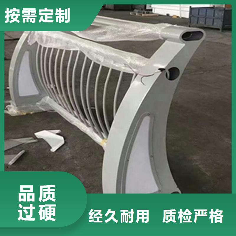 铝合金护栏人行道铝护栏物流配送