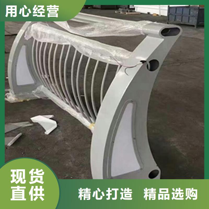 铝合金护栏-铝合金仿木护栏厂家大量现货