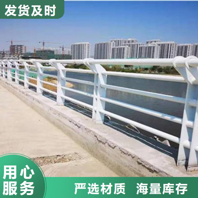 铝合金护栏天桥铝合金护栏每一处都是匠心制作